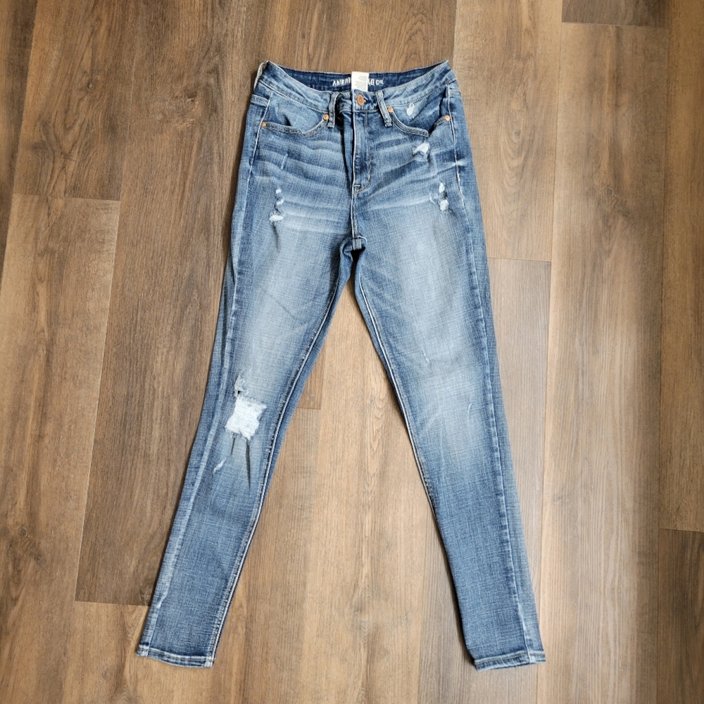 🍍5/$25🍍 American Rag | Distressed Skinny Jean